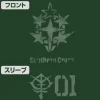 Cucuruz Doan's Island: Southern Cross Corps T-shirt Doan's Exclusive Zaku Ver. IVY GREEN S