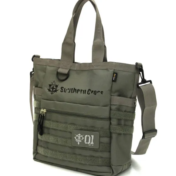 Cucuruz Doan's Island: Zeon Army Functional Tote Bag Zaku Ver. RANGER GREEN for Doan