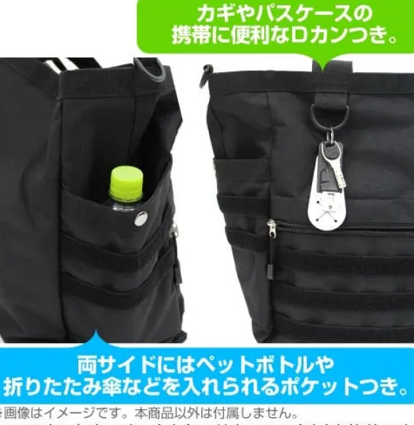 Cucuruz Doan's Island: Zeon Army Functional Tote Bag Zaku Ver. RANGER GREEN for Doan
