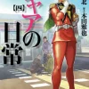Daily life of Char #04