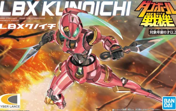 Danball Senki LBX Kunoichi