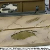 1/144 DCMA19 Mini Base Road C
