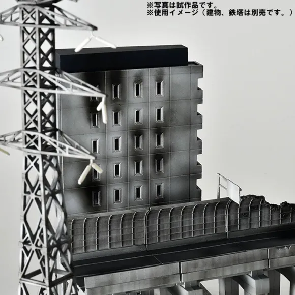 1/144 DCM14 Assault City A Highway