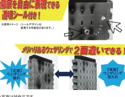 1/144 DCM15 Assault City B Urban Hotel