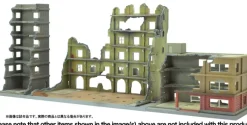 1/144 DCM02 Dio-Com Destroyed Building A