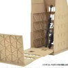 1/144 DCM19 Dio-Com Disguised Building C