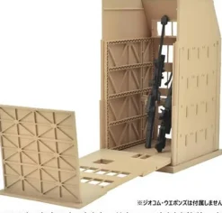1/144 DCM19 Dio-Com Disguised Building C