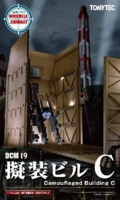 1/144 DCM19 Dio-Com Disguised Building C