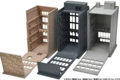 1/144 DCM19 Dio-Com Disguised Building C