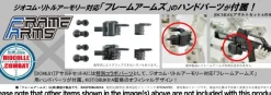 [DCML01] Assault Set A (1/100 - 1/144 Scale)