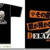 Delaz Fleet T-Shirt Black L