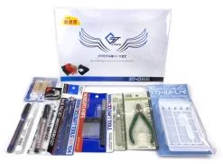 Deluxe Plamo Supply Pack