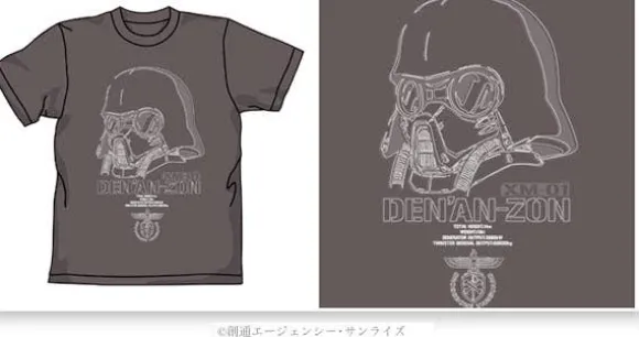 Den'an-Zon T-Shirt Charcoal L