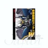 Dengeki Data Collection: Gundam W Revised Edition