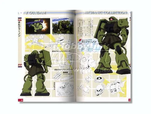Dengeki Data Collection: Turn A Gundam
