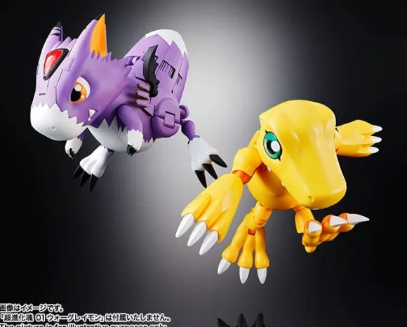 Digivolving Spirits 05 Alphamon