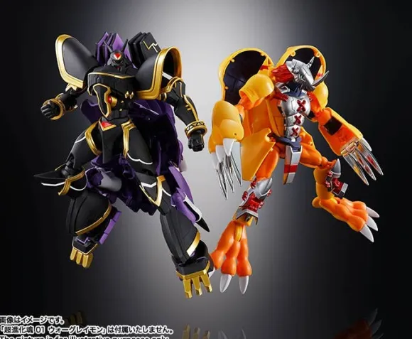 Digivolving Spirits 05 Alphamon