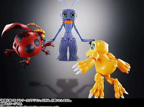 Digivolving Spirits 06 Atlur Kabuterimon