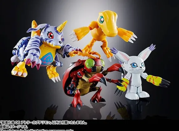 Digivolving Spirits 06 Atlur Kabuterimon
