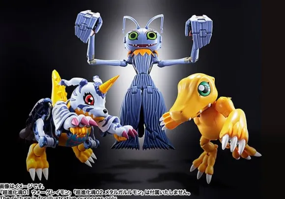 Digivolving Spirits 03 Diabolomon