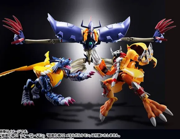 Digivolving Spirits 03 Diabolomon