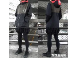 Dom Hooded Jacket L