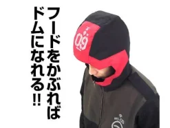 Dom Hooded Jacket M
