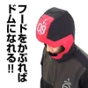 Dom Hooded Jacket XL