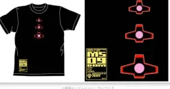 3 Dom Mono-Eye 06 T-Shirt Black L