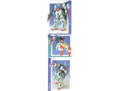 1/144 Double Zeta Gundam