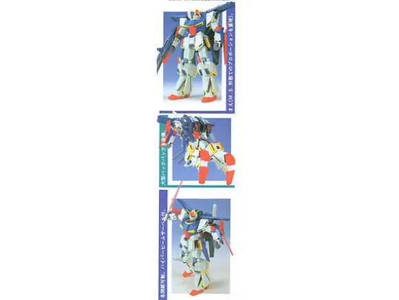 1/144 Double Zeta Gundam