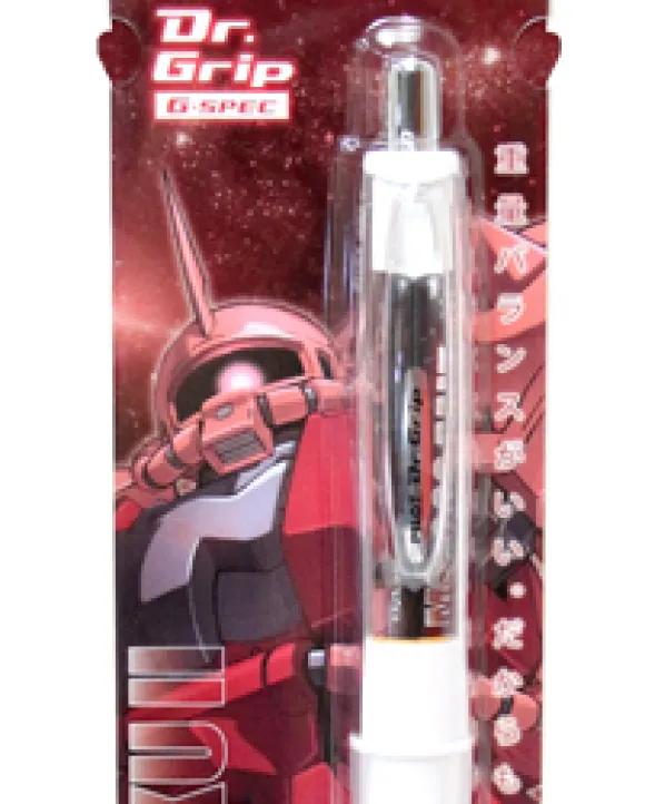 Dr. Grip GSBP GS3 Char Zaku II