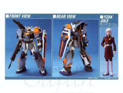 1/100 Duel Gundam Assault Shroud