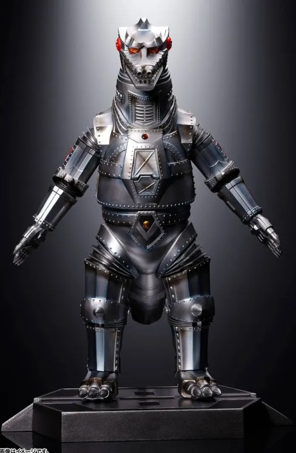 DX Chogokin Damashii Mechagodzilla 1974