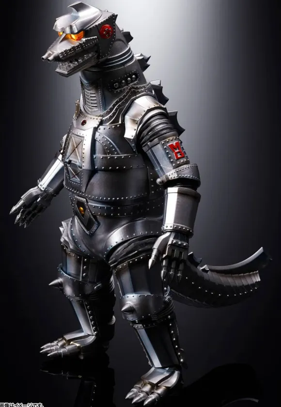 DX Chogokin Damashii Mechagodzilla 1974