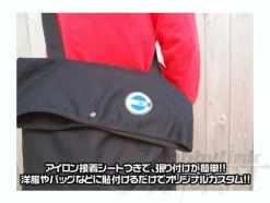ECOAS Patch