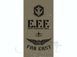 E.F.F. Far East Big Towel