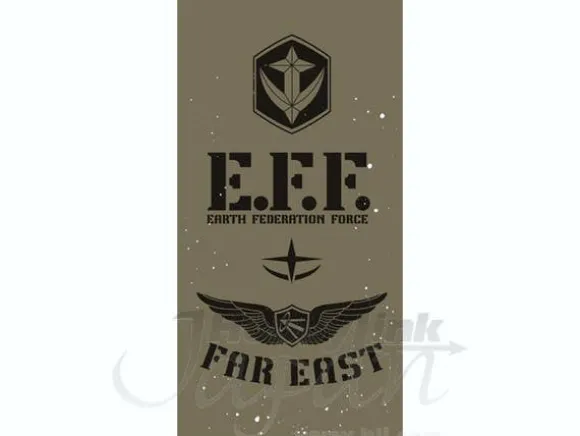 E.F.F. Far East Big Towel