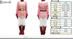 EF Force Girl's Uniform Pink Free Size