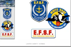EF Force Patch