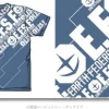 EFSF All Print T-Shirt Denim L