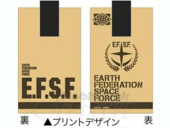 EFSF Carabiner Case