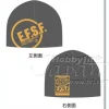 EFSF Knit Cap
