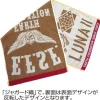 E.F.S.F. Military Jacquard Towel