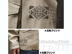 EFSF M65 Jacket Khaki L