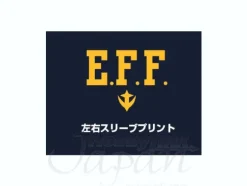 EFSF Raid Jacket Navy L