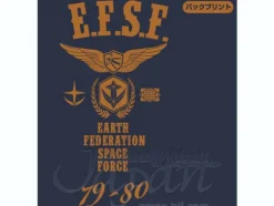 EFSF Tenjiku Paker Navy XL