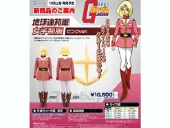 EFSF Uniform Women Pink M