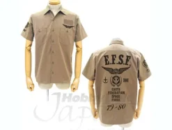 E.F.S.F. Work Shirt Beige L