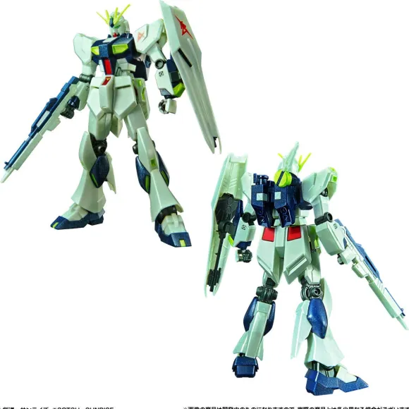 1/144 ENTRY GRADE NU Gundam (Psycoframe Luminous Image Color) Original Marking Sticker Set